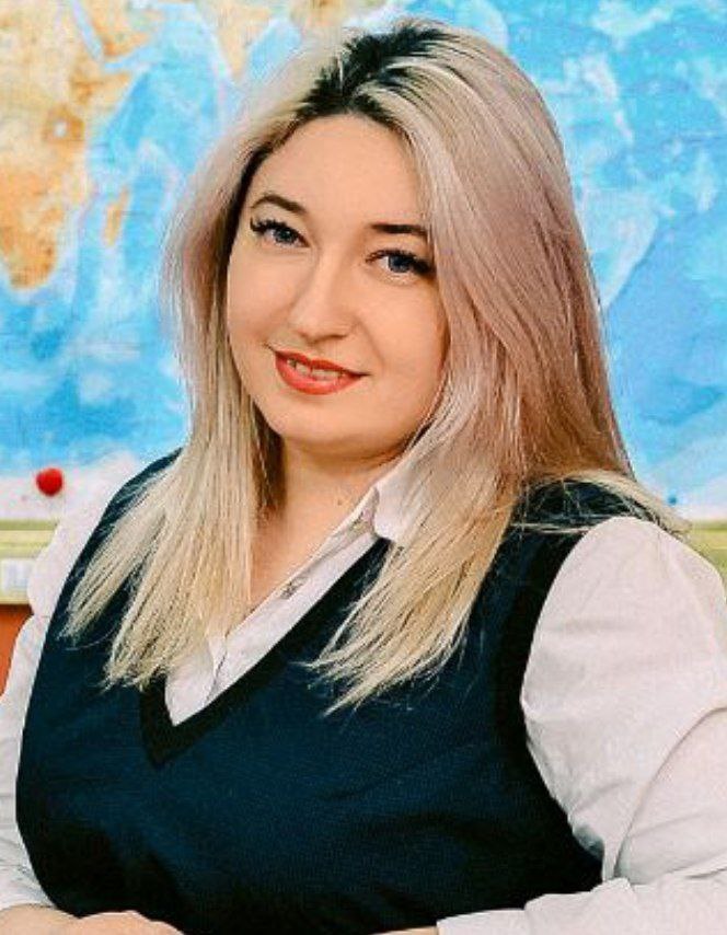 Напсо Людмила Михайловна.
